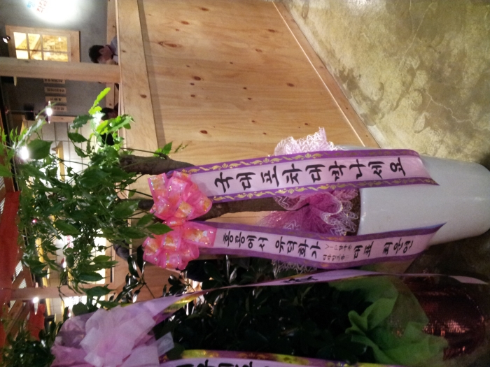籸ǥֿ