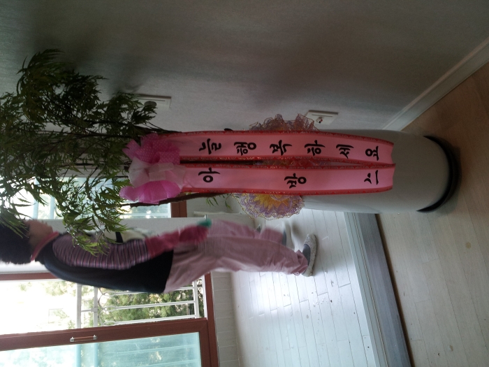 04-26ƹ潺ǥ