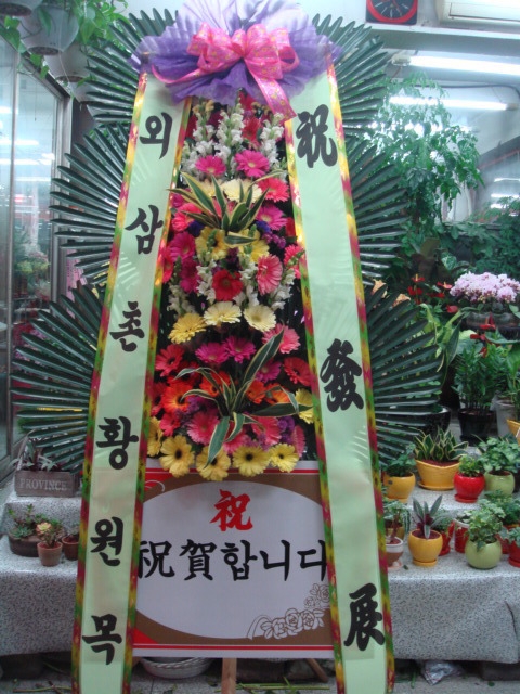 05-02