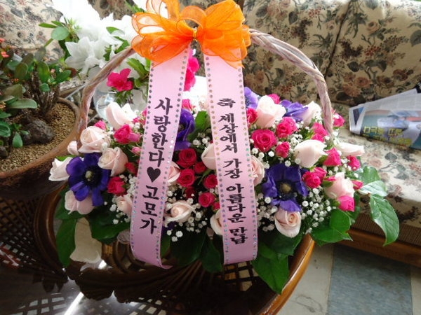 05-03