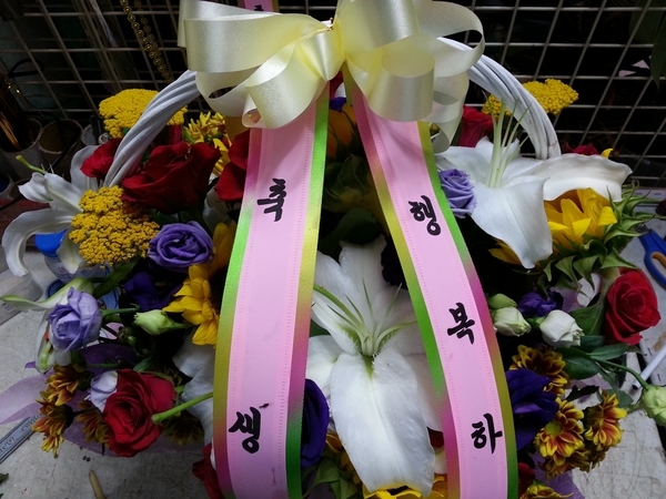 712(ݿ)