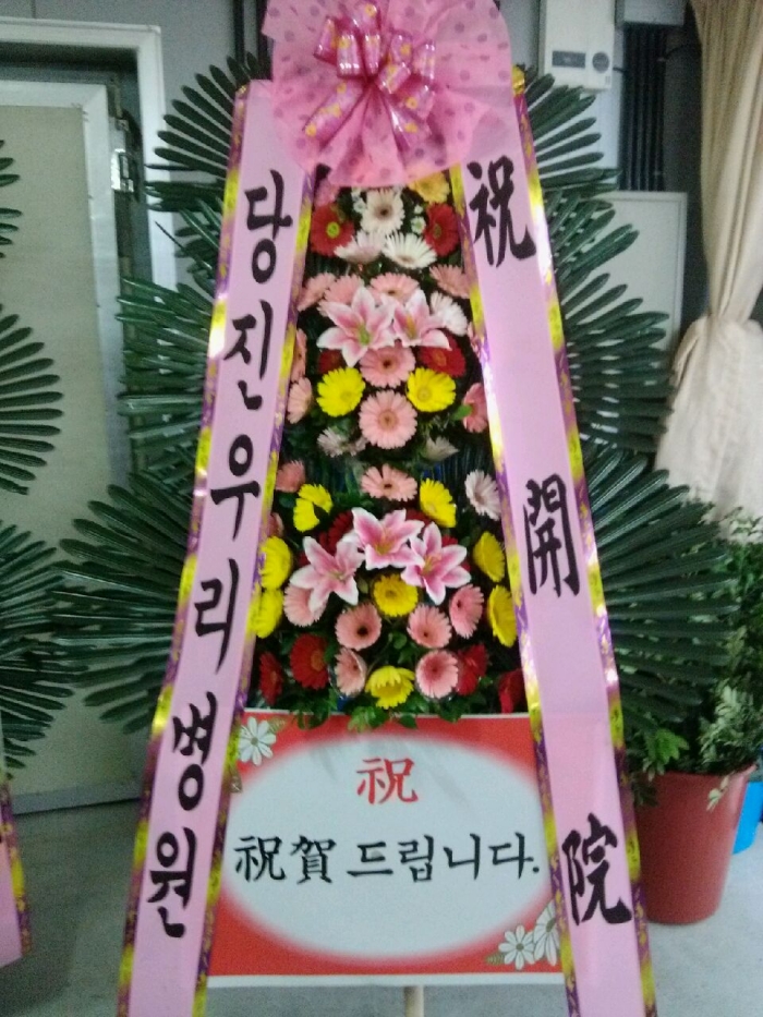 928 츮